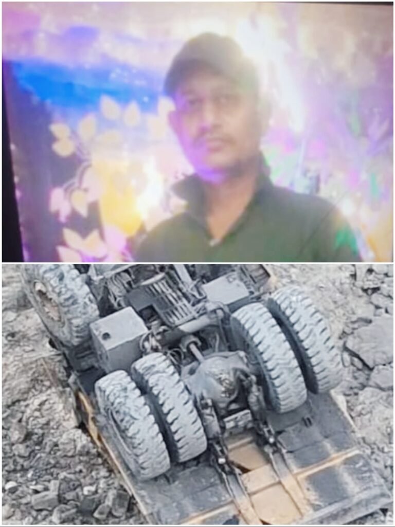 कुसमुंडा खदान में फिर बड़ा हादसा: 150 फीट गहरी खाई में गिरा डंपर, एसईसीएल कर्मी की मौत”